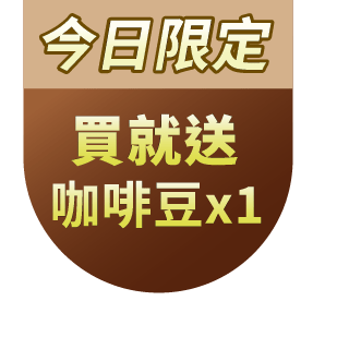 圓標