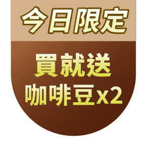 圓標