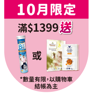 圓標