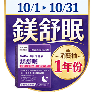 圓標