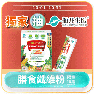 圓標