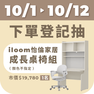 圓標