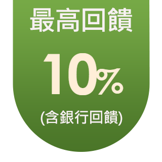 圓標
