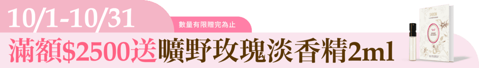 底標