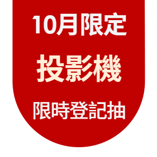 圓標