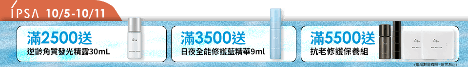 底標