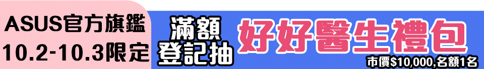 底標