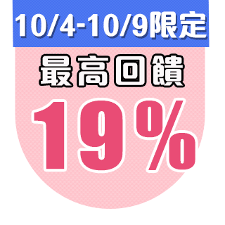 圓標