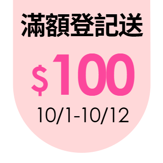 圓標