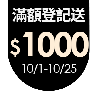 圓標