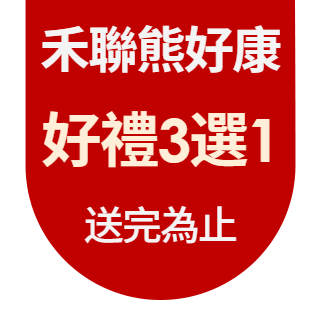 圓標