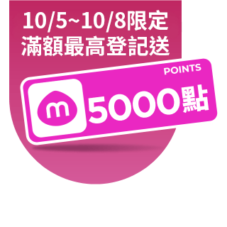 圓標