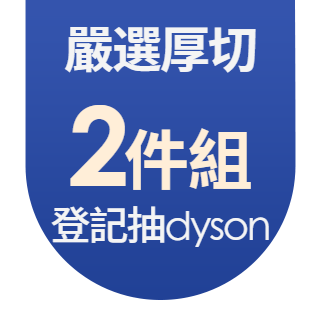 圓標