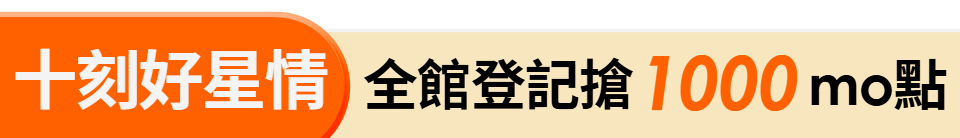 底標