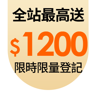 圓標