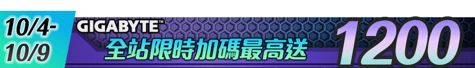 底標