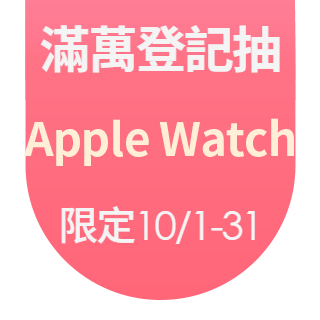 圓標