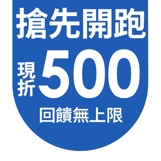 圓標