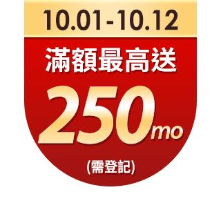 圓標