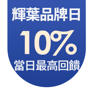 圓標