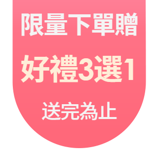 圓標