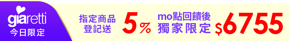 底標
