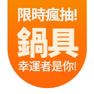 圓標