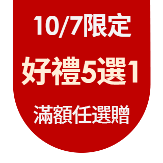 圓標