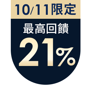 圓標