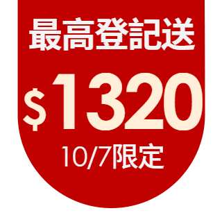 圓標