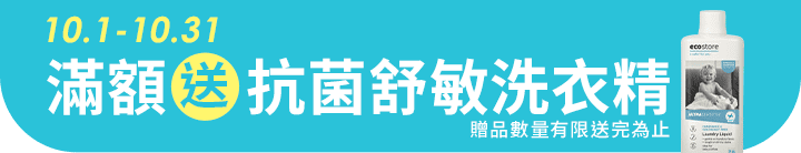 長標