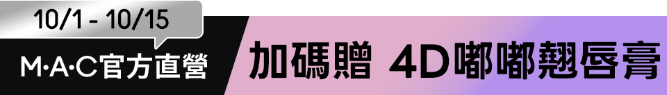 底標