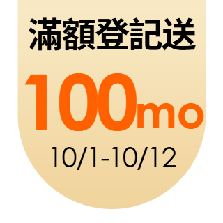 圓標