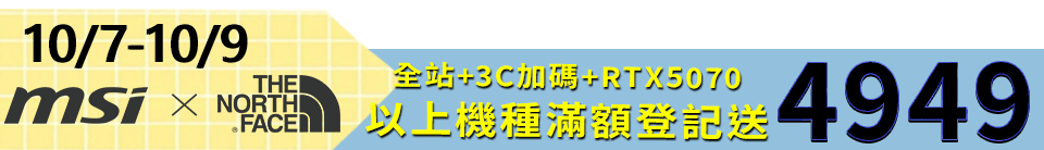 底標