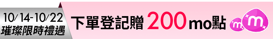 底標
