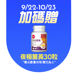 圓標
