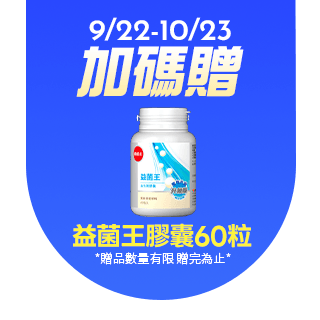 圓標