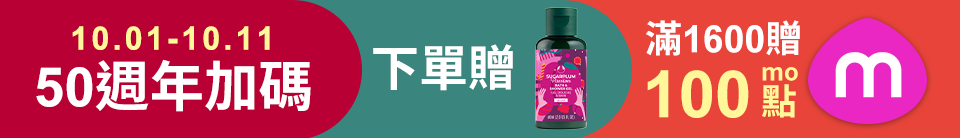 底標