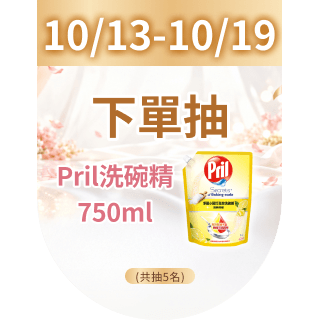 圓標