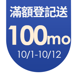 圓標