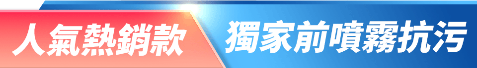 底標