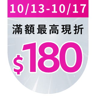 圓標