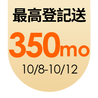 圓標