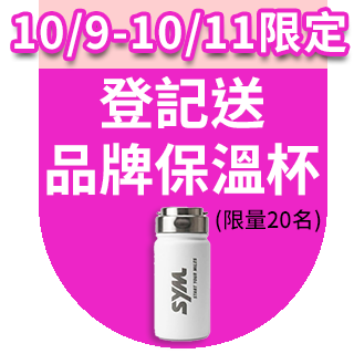 圓標