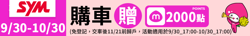 底標