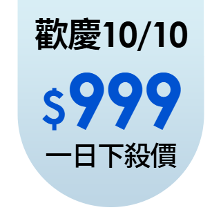 圓標