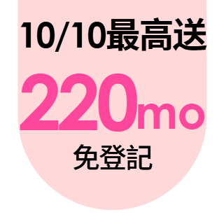 圓標