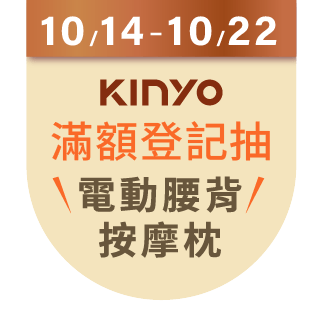 圓標