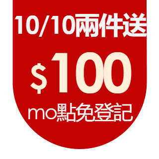 圓標