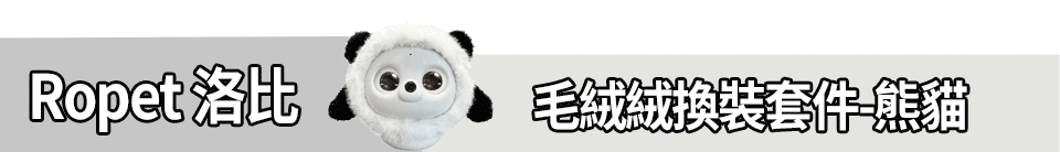 底標